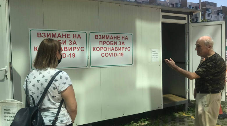 Само 58 новозаразени с коронавирус за денонощие