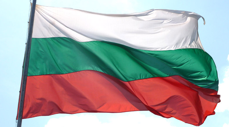 112 години независима България!