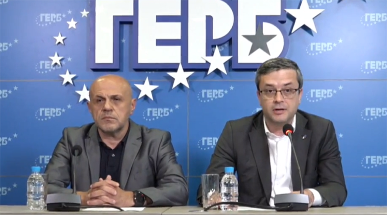 ГЕРБ: Съден ли е за измами шефът на Държавен фонд „Земеделие“
