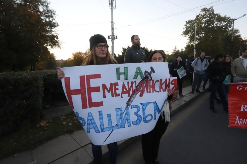 Протест блокира движението на „Орлов мост”