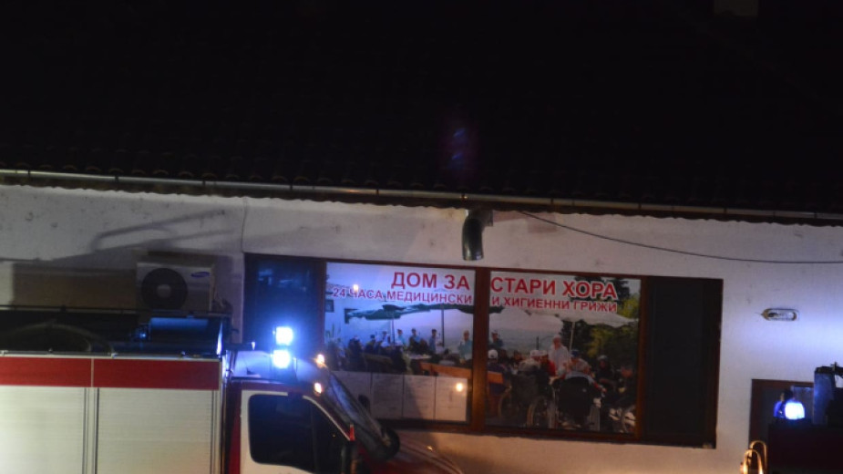 Пожарът в с. Рояк вероятно е тръгнал от бойлерно помещение