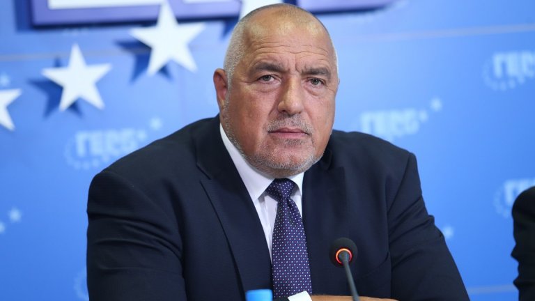 Бойко Борисов: Народът изгони мутрите от парламента