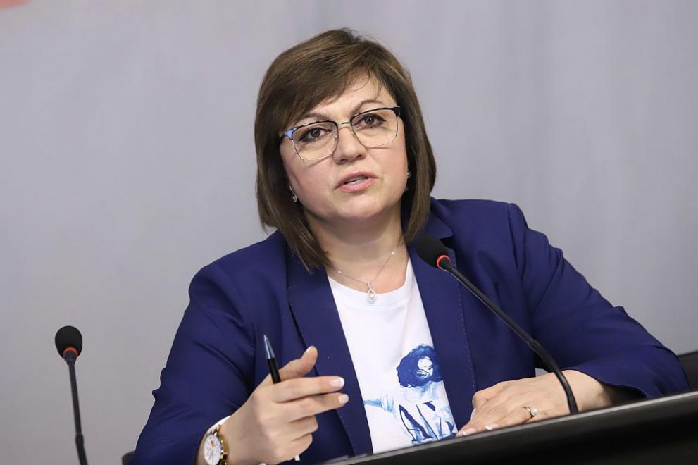 Корнелия Нинова подава оставка