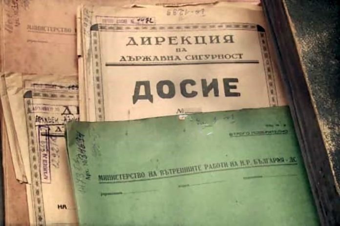57 кандидат-депутати са били агенти на Държавна сигурност