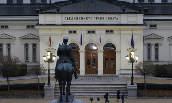 Първи председателски съвет в 47-ото НС
