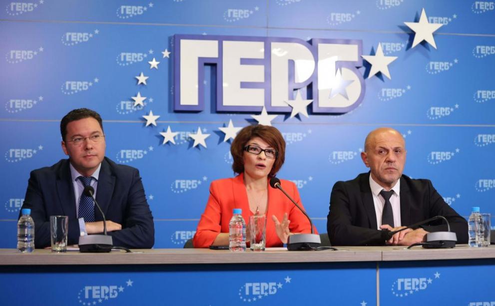 ГЕРБ-СДС предлага извънредно заседание на НС заради казуса с вестник „Труд“