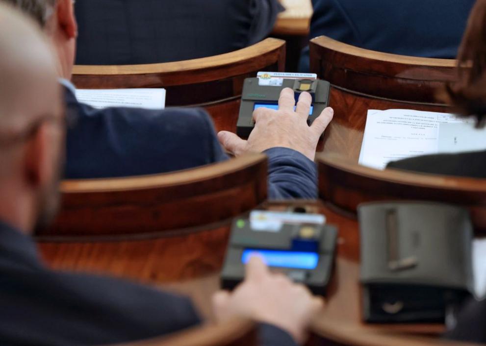 Депутатите съкратиха, но не отмениха коледната си ваканция