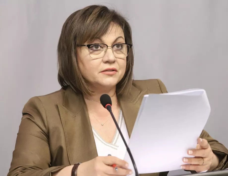 Нинова с важно съобщение за цените на храните