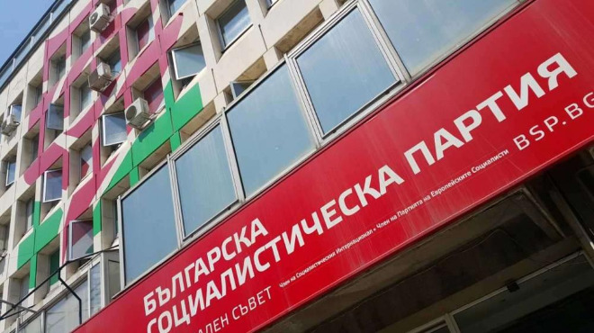 БСП предлага създаване на агенция „Гражданска защита на населението“, в която да влизат Пожарната и 112