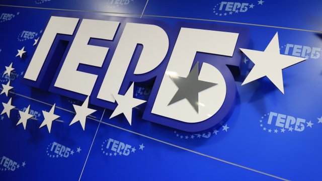 ГЕРБ-СДС предлага създаване на „карта на българина/българката“ за диаспората ни зад граница