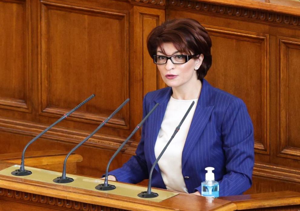 ГЕРБ поиска изслушване на премиера Кирил Петков