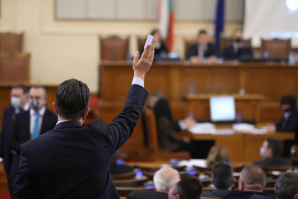 Вицепремиери и министри на парламентарен контрол