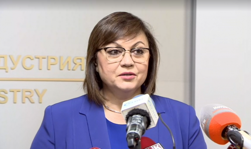 Ще има ли съкращения? Говори Корнелия Нинова