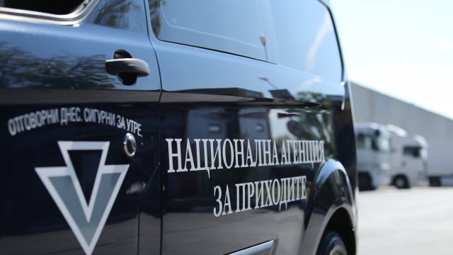 НАП изпрати на прокуратурата информация за хората от списъка на Петков