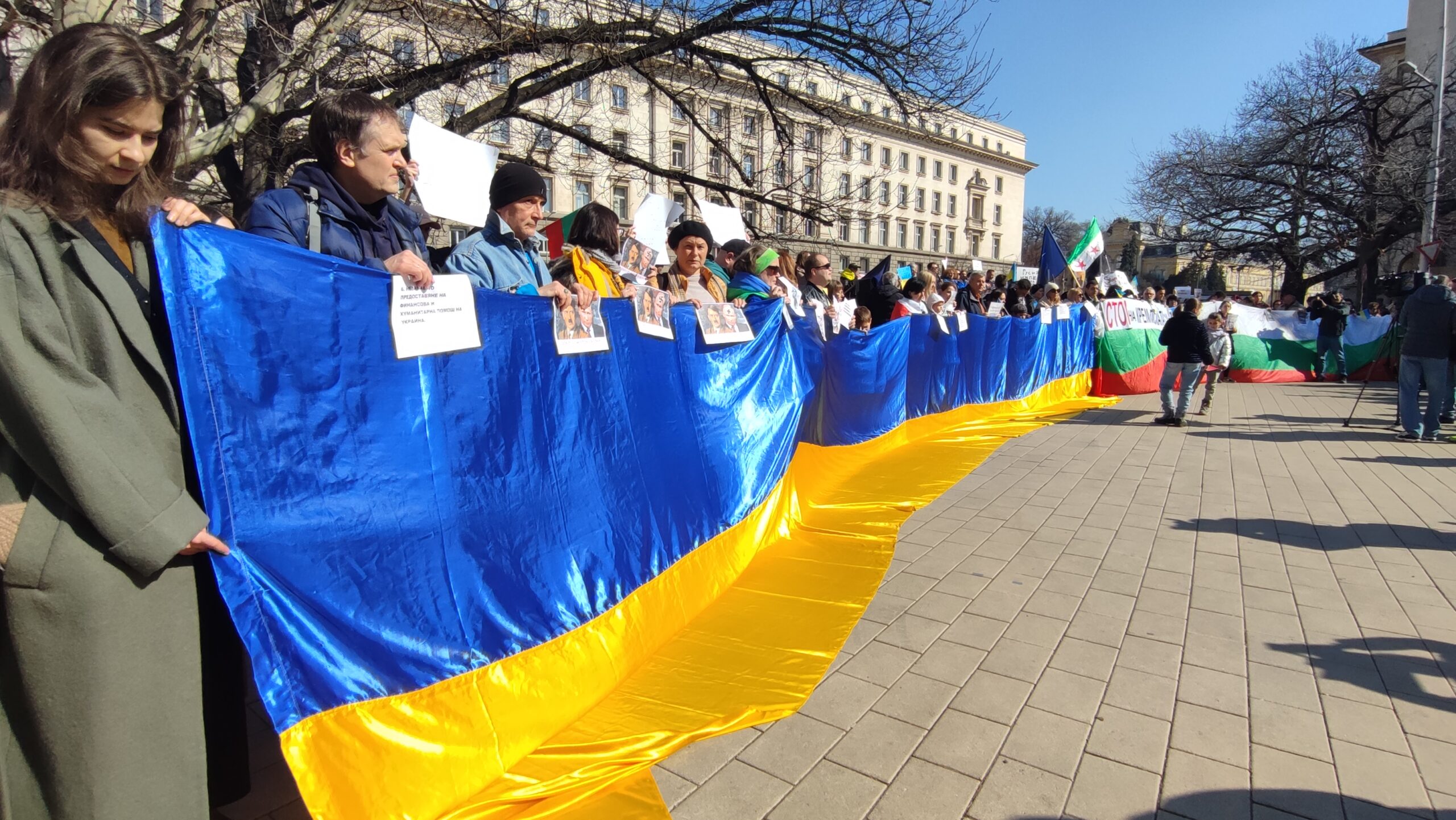 Протест срещу военните действия в Украйна се проведе в София