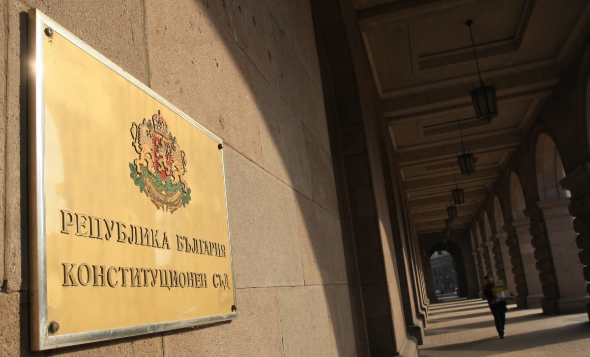 КС решава дали правосъдният министър може да иска оставката на главния прокурор