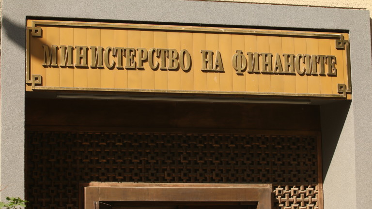 Втори държавен дълг за половин милиард лева само за седмица