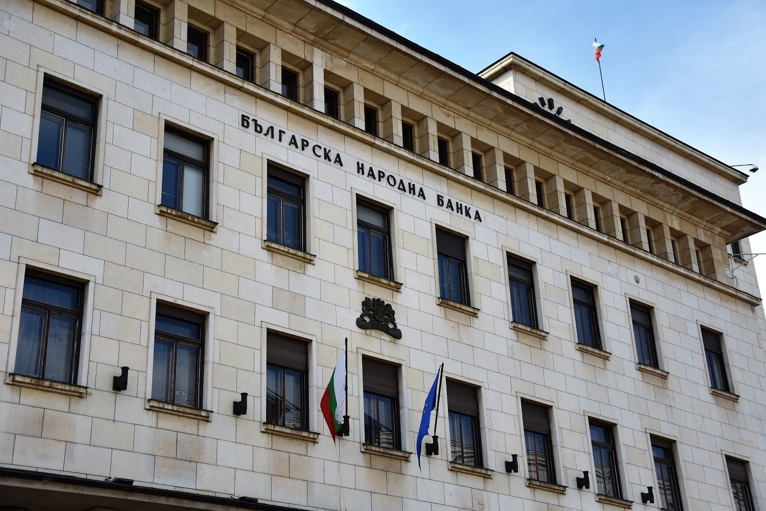 БНБ очаква инфлацията да продължи да се ускорява