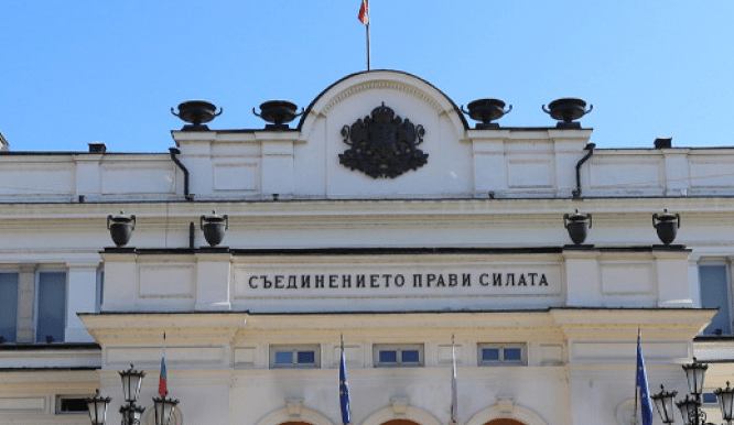 Бурни дебати в парламента заради закриването на специализираното правосъдие