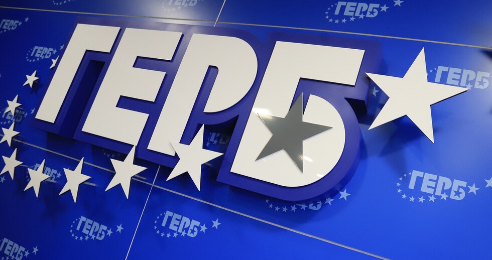 ГЕРБ-СДС предлага 15% ръст на пенсиите от 1 юли, без преизчисляване през октомври