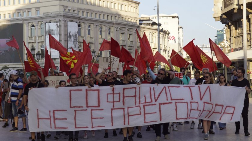 Блокади срещу „българския диктат“ в цяла Северна Македония