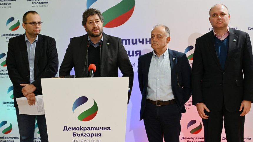 „Демократична България“: Служебното правителство ни поставя в газова зависимост от Кремъл
