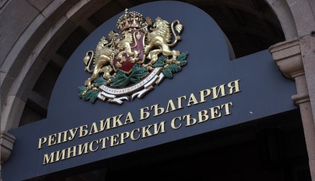 Правителството отпусна 800 000 лв. за български общности в чужбина