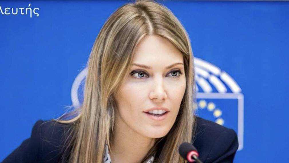 Зам.-председателката на Европарламента Ева Каили е задържана за корупция и пране на пари