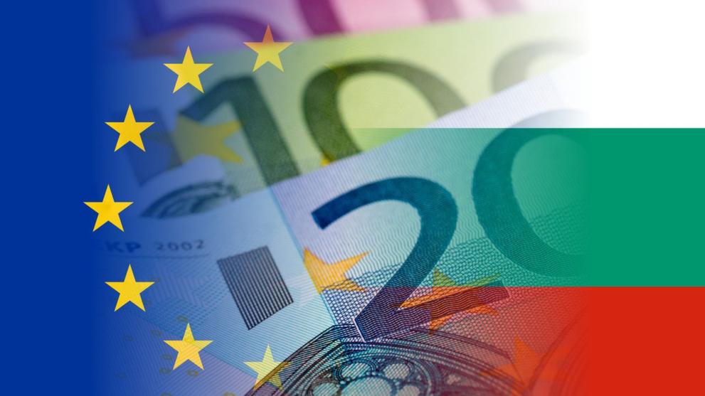 Историческо „да“: България е готова за еврото от 1 януари 2026 г.