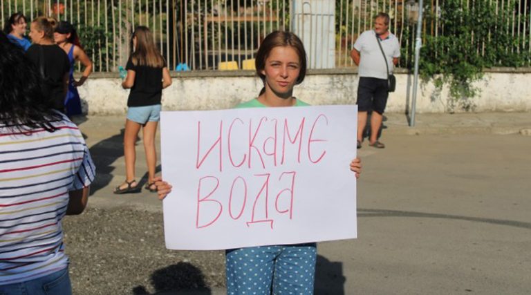 260 000 души са на воден режим през септември у нас