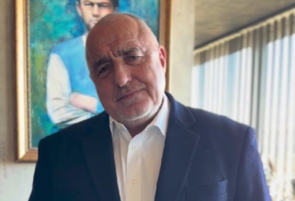 Борисов: Благодаря на всички, които работиха да получим поредните близо 3 млрд. лв по НПВУ